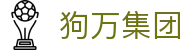 168中国福彩网嘉兴绿色建筑|168飞艇开奖官网+幸运查阅结果记录、168幸运飞行艇®所有现场实时直播
